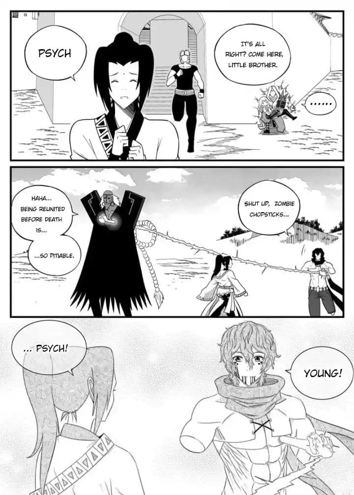 Zombie Creator Chapter 75 - page 8