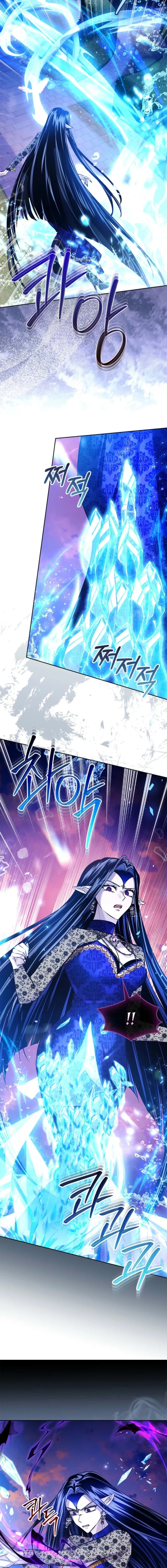 I Was the Real Owner of Elheim Chapter 68 - page 7