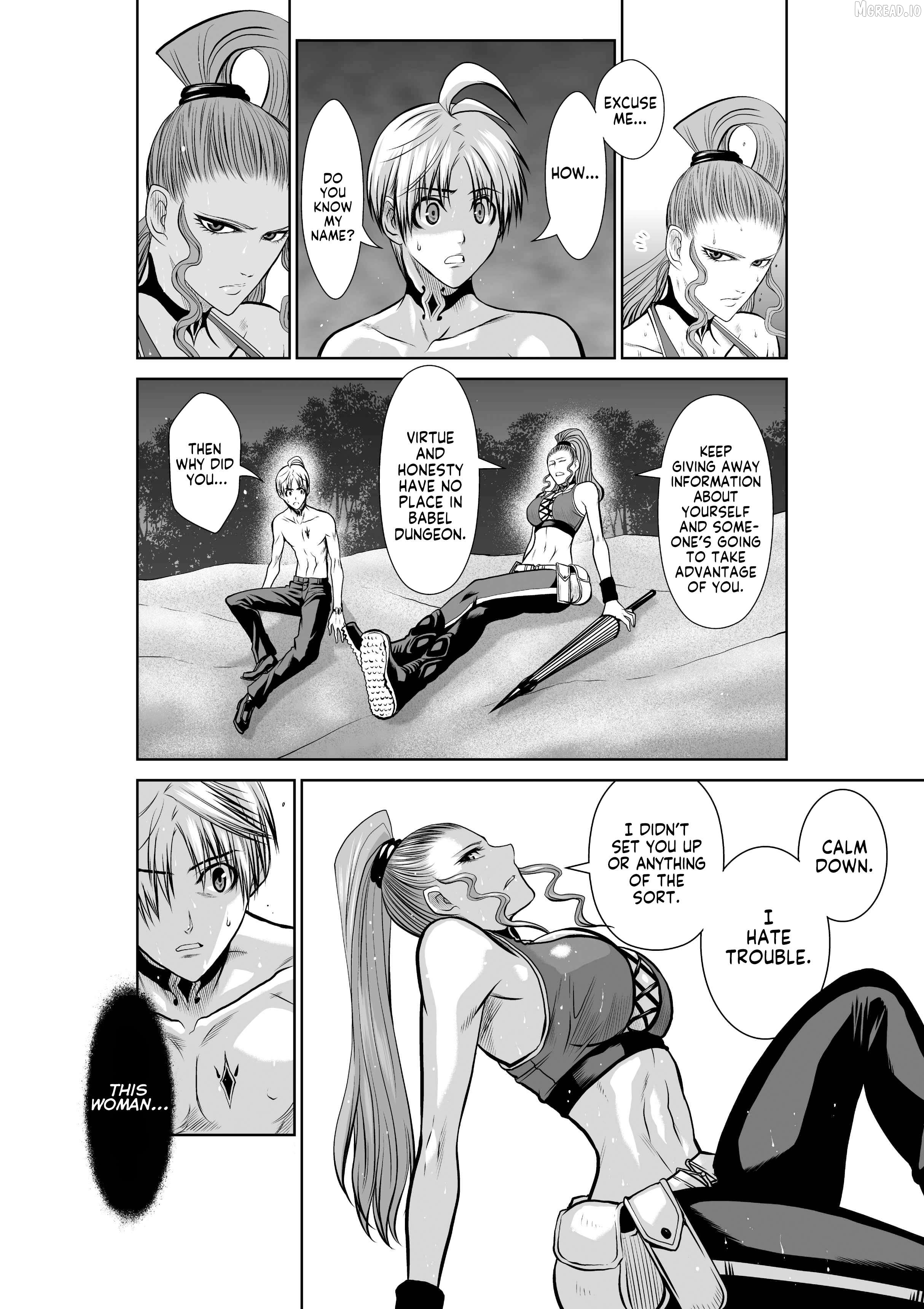 Chijou 100-Kai Chapter 41 - page 2