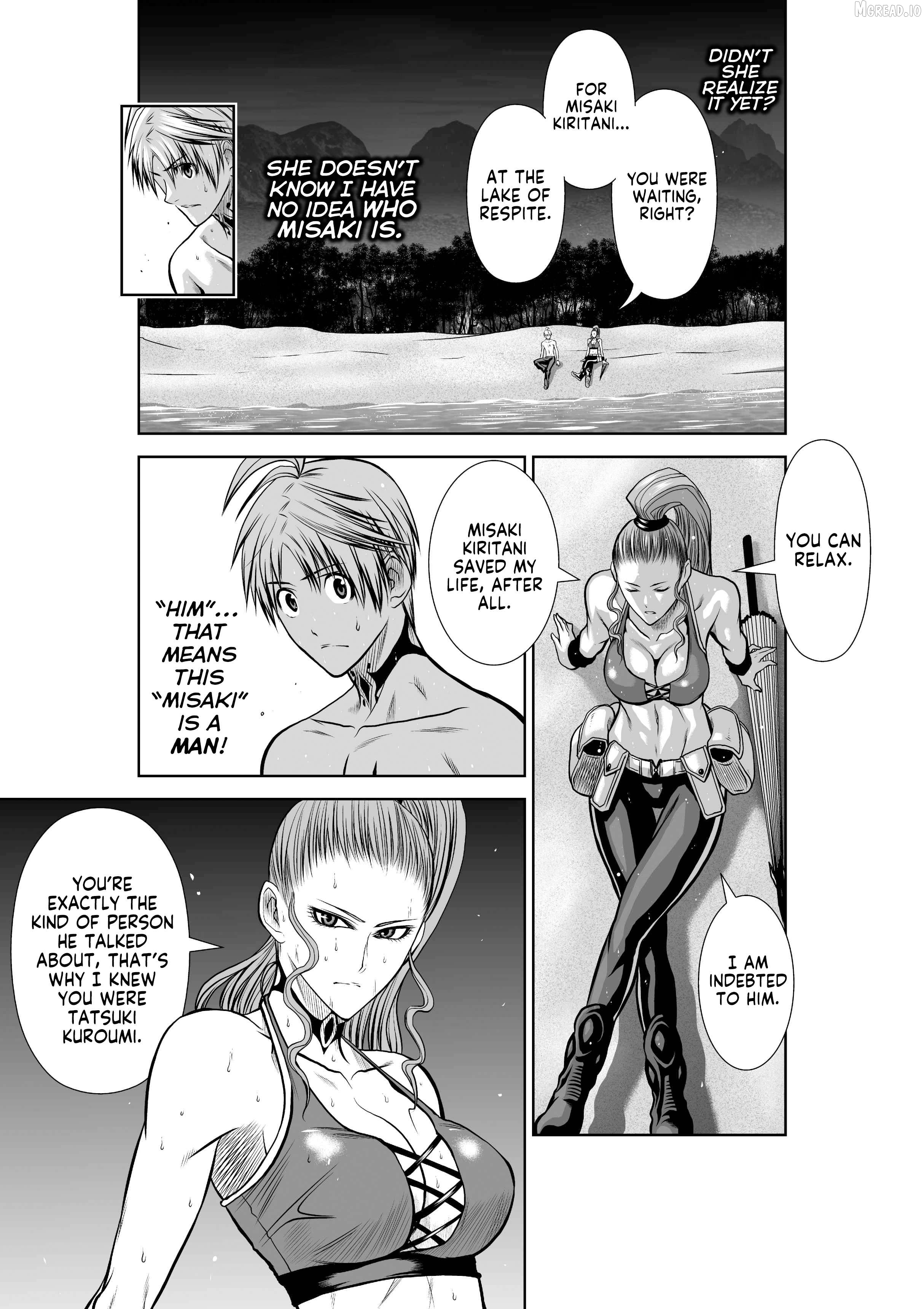 Chijou 100-Kai Chapter 41 - page 3