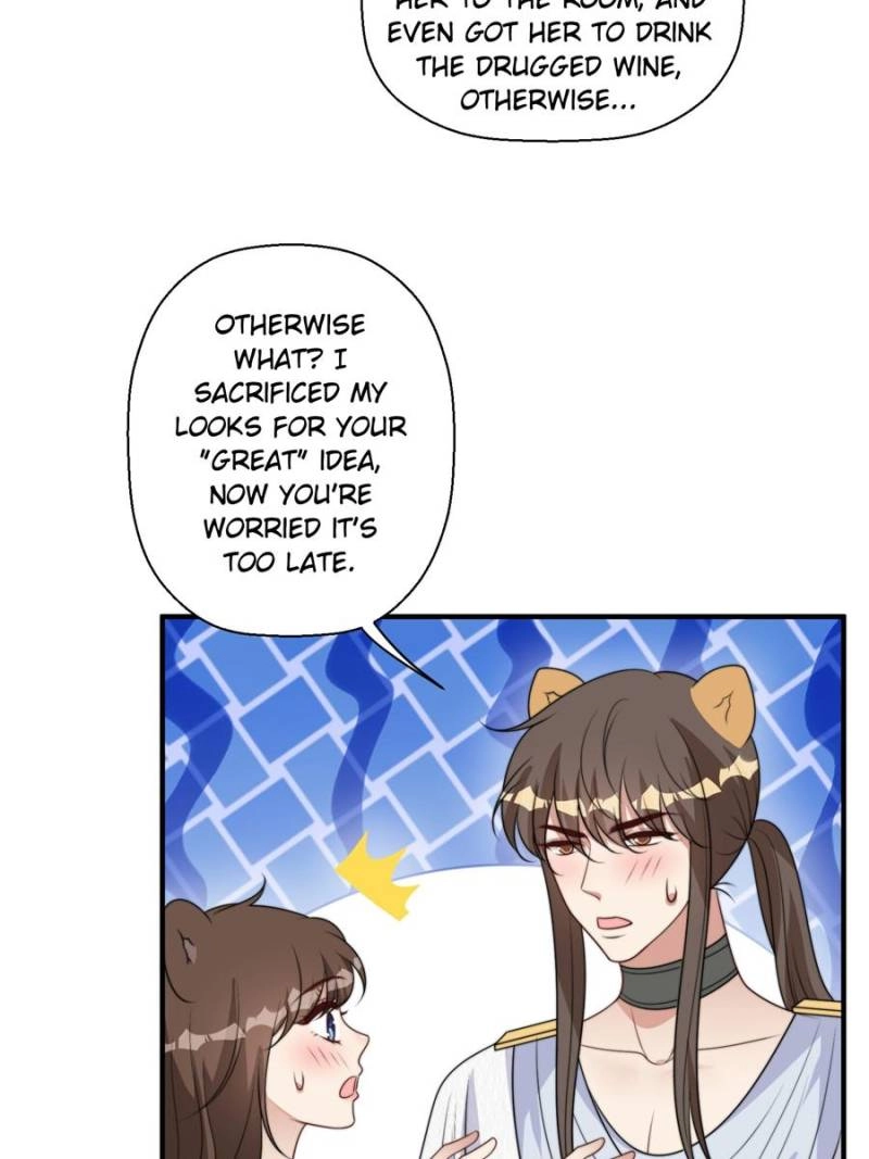 I Became the Beastman’s Wife Chapter 416 - page 11