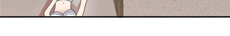 I Became the Beastman’s Wife Chapter 416 - page 9