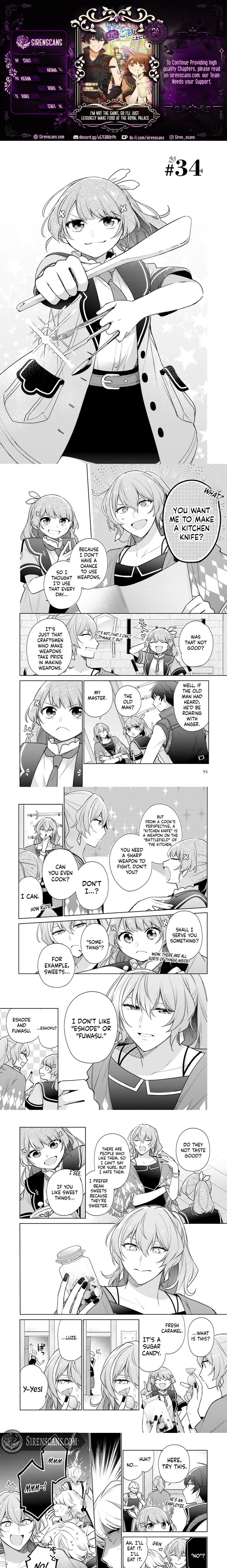 I'm Not The Saint, So I'll Just Leisurely Make Food At The Royal Palace Chapter 34 - page 1