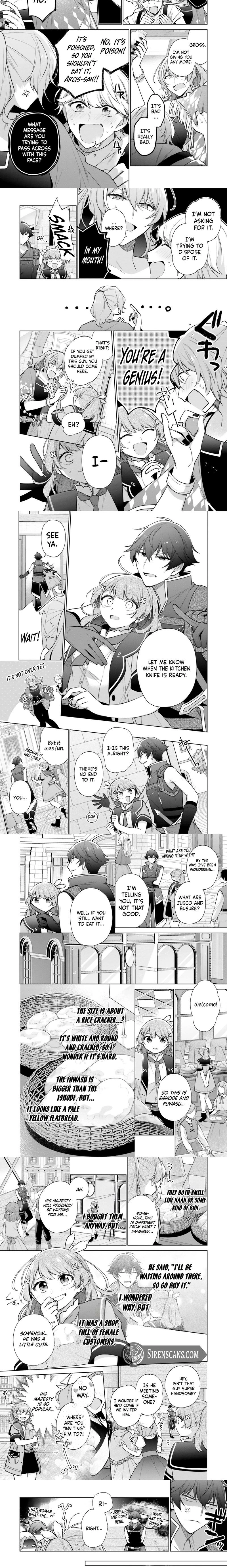 I'm Not The Saint, So I'll Just Leisurely Make Food At The Royal Palace Chapter 34 - page 2