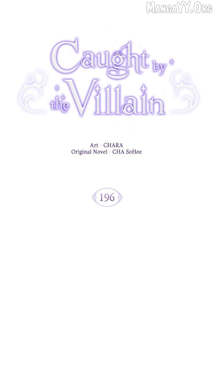 Caught by the Villain Chapter 196 - page 4