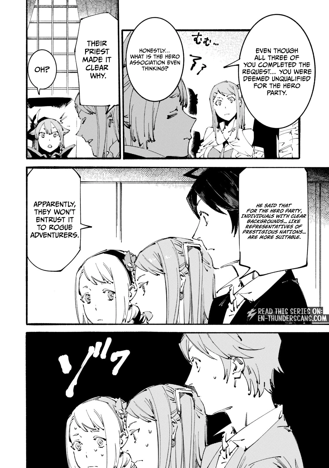 Slave Of Black Knight Chapter 15 - page 17