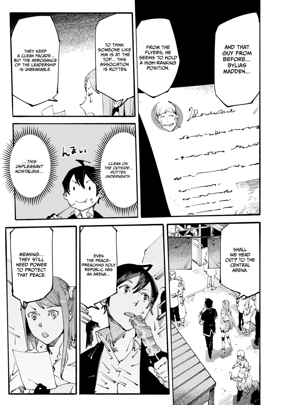 Slave Of Black Knight Chapter 15 - page 22