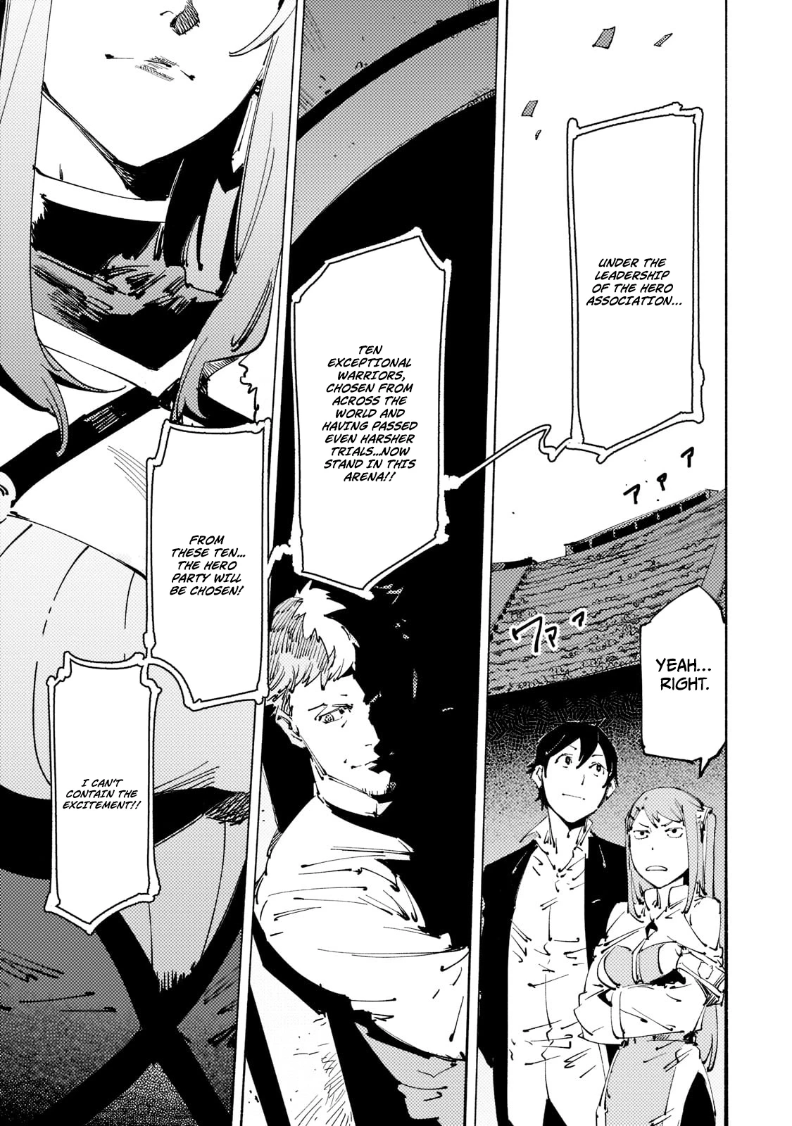 Slave Of Black Knight Chapter 15 - page 30