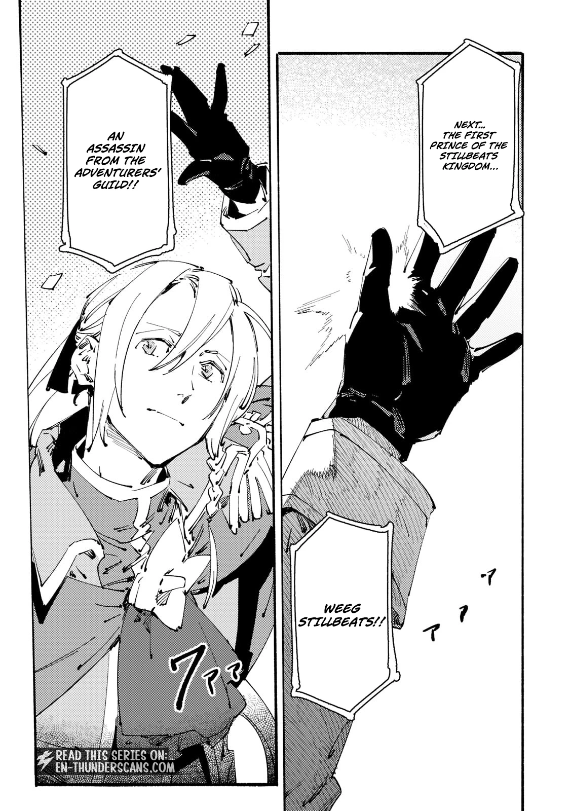 Slave Of Black Knight Chapter 15 - page 32