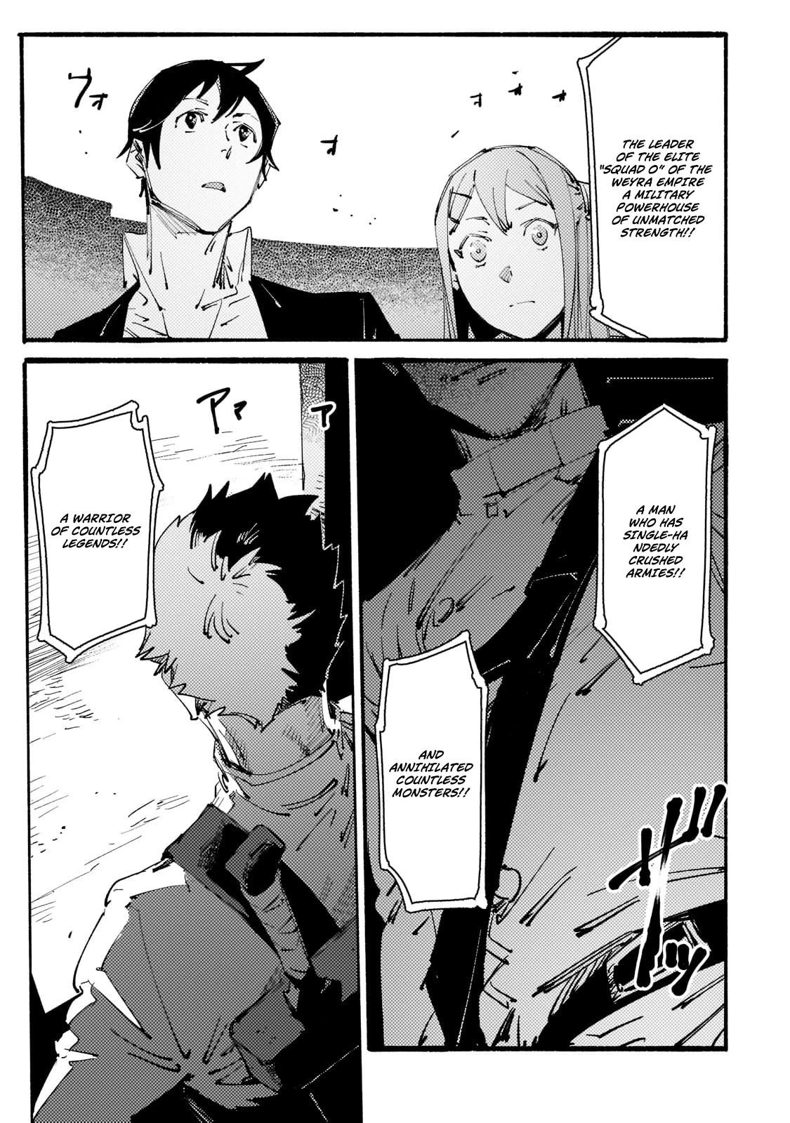 Slave Of Black Knight Chapter 15 - page 34