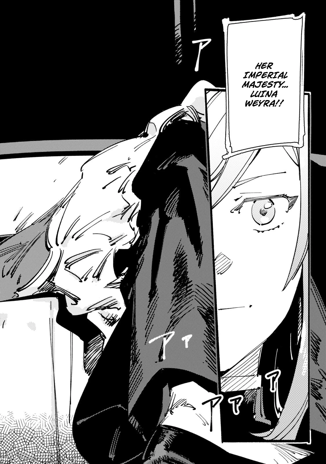 Slave Of Black Knight Chapter 15 - page 37