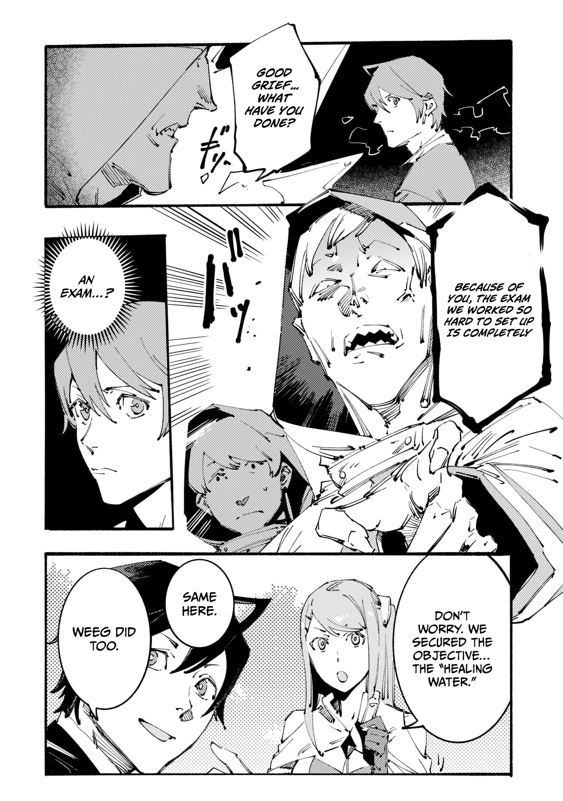 Slave Of Black Knight Chapter 15 - page 4