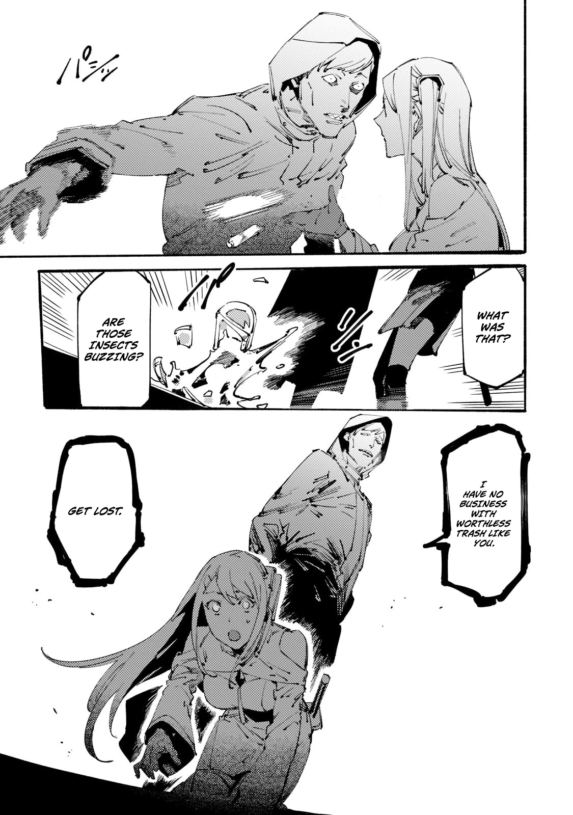 Slave Of Black Knight Chapter 15 - page 7