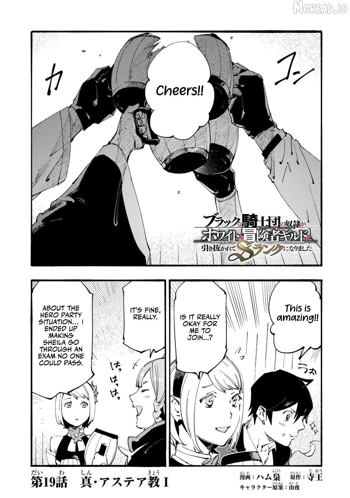 Slave Of Black Knight Chapter 19 - page 1