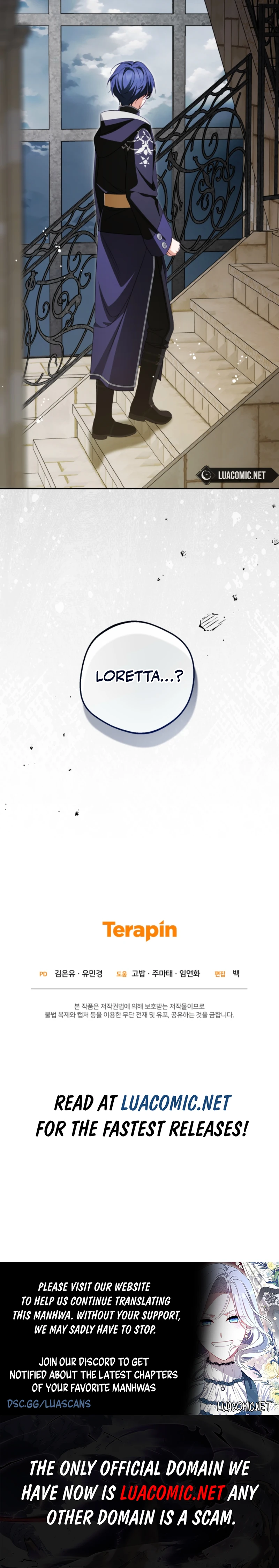 The Beloved Bashful Villainess Chapter 121 - page 11