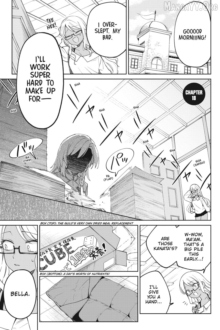 Saint? No, Just A Passing Monster Tamer! ~The Completely Unparalleled Saint Travels With Fluffies~ Chapter 18 - page 1