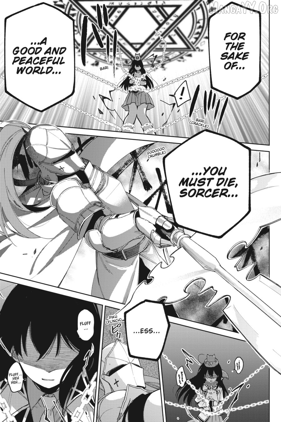 Saint? No, Just A Passing Monster Tamer! ~The Completely Unparalleled Saint Travels With Fluffies~ Chapter 18 - page 21