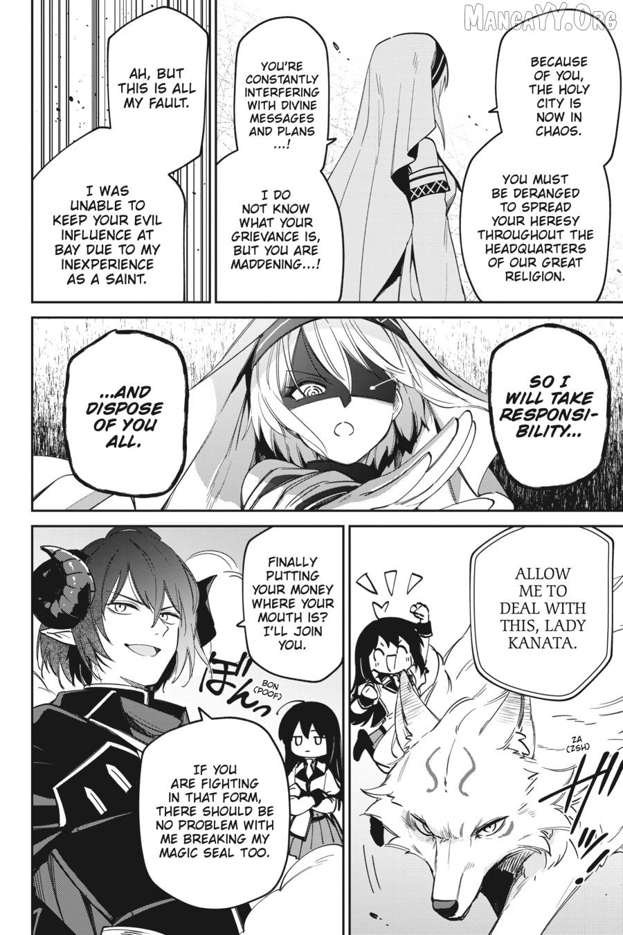 Saint? No, Just A Passing Monster Tamer! ~The Completely Unparalleled Saint Travels With Fluffies~ Chapter 20 - page 12