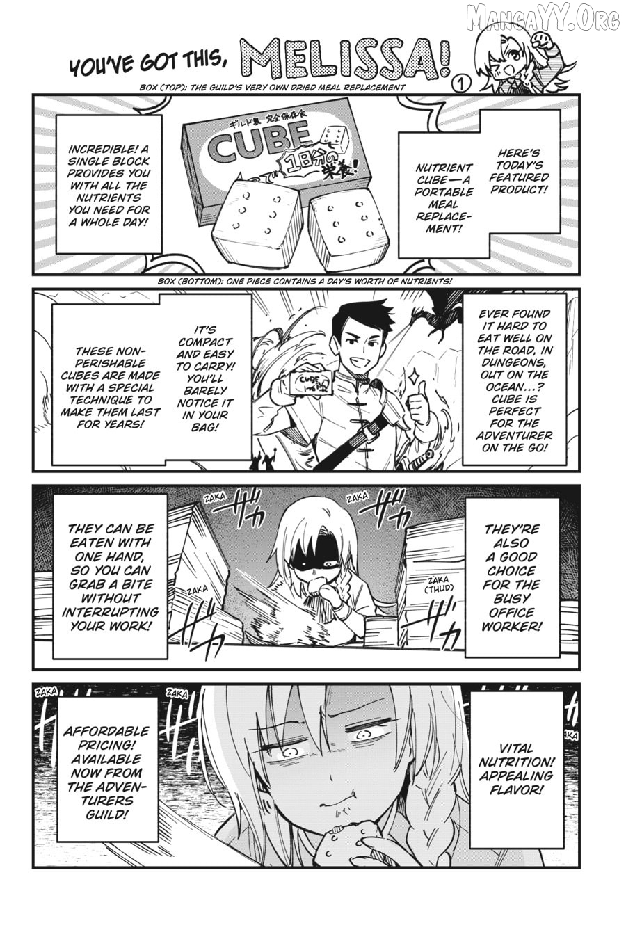 Saint? No, Just A Passing Monster Tamer! ~The Completely Unparalleled Saint Travels With Fluffies~ Chapter 21 - page 44