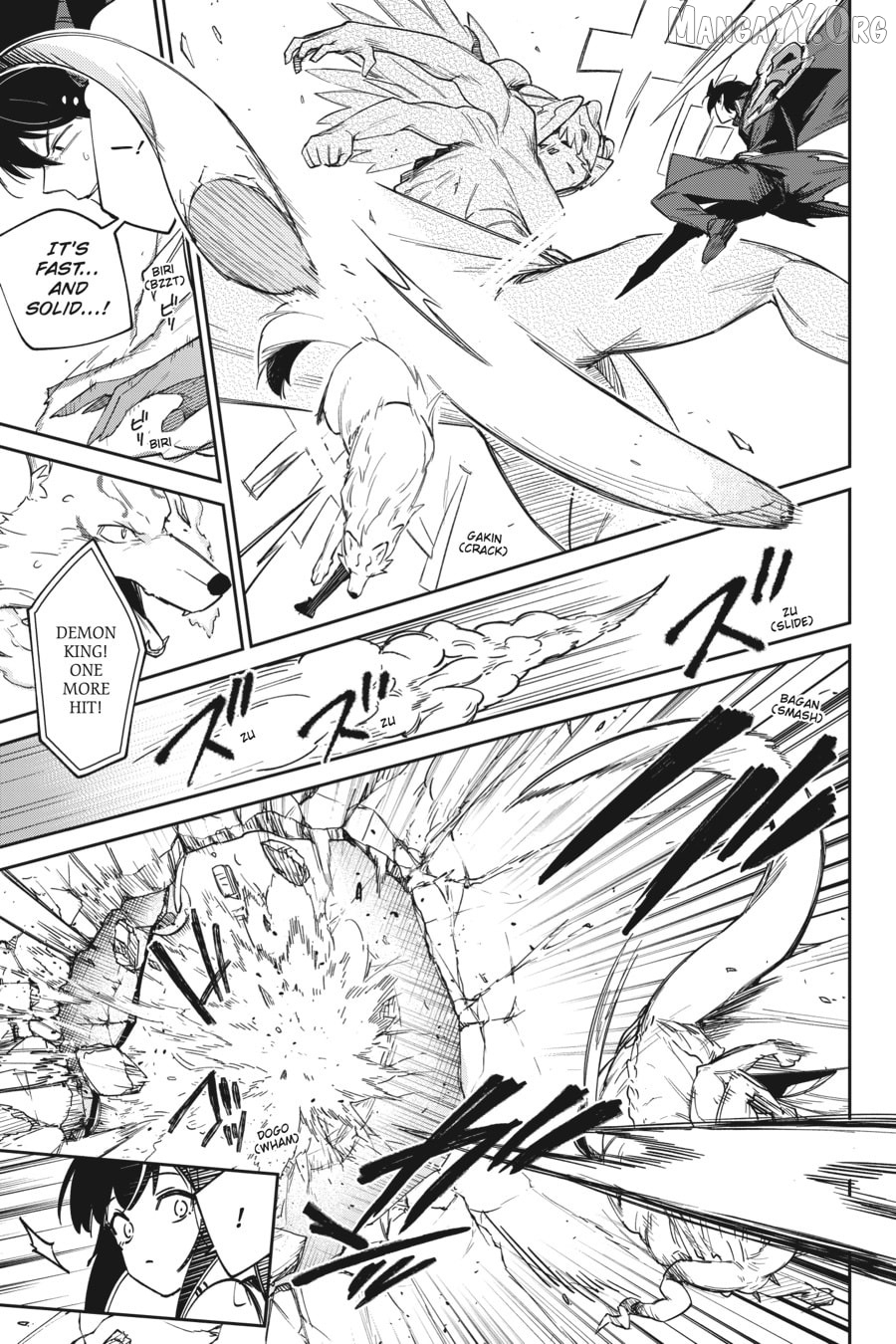 Saint? No, Just A Passing Monster Tamer! ~The Completely Unparalleled Saint Travels With Fluffies~ Chapter 21 - page 5