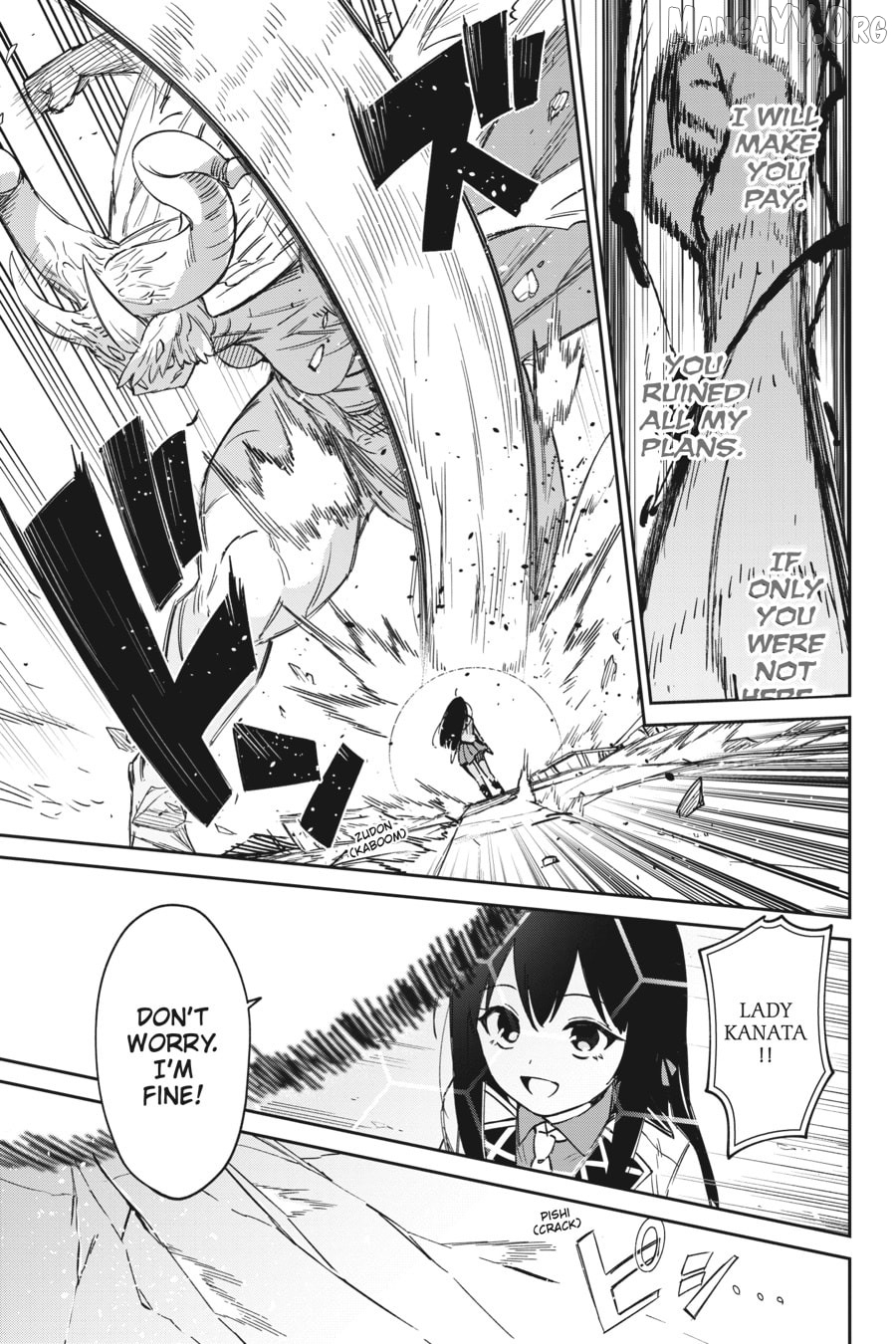 Saint? No, Just A Passing Monster Tamer! ~The Completely Unparalleled Saint Travels With Fluffies~ Chapter 21 - page 7
