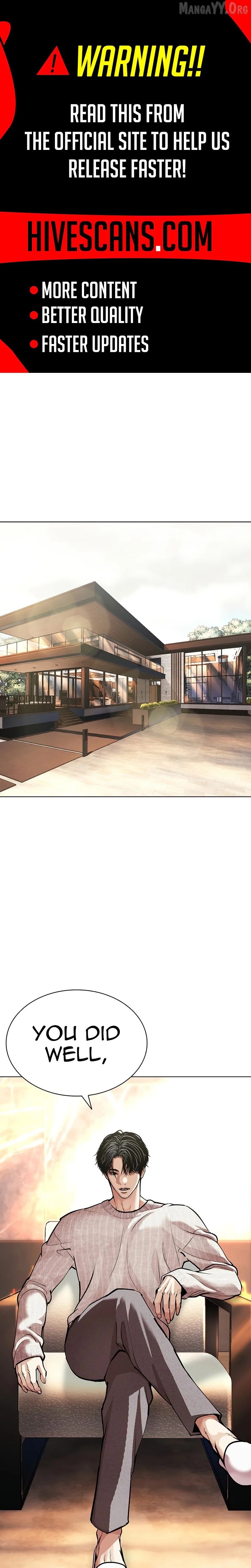 Lookism - Manhwa Chapter 601 - page 2
