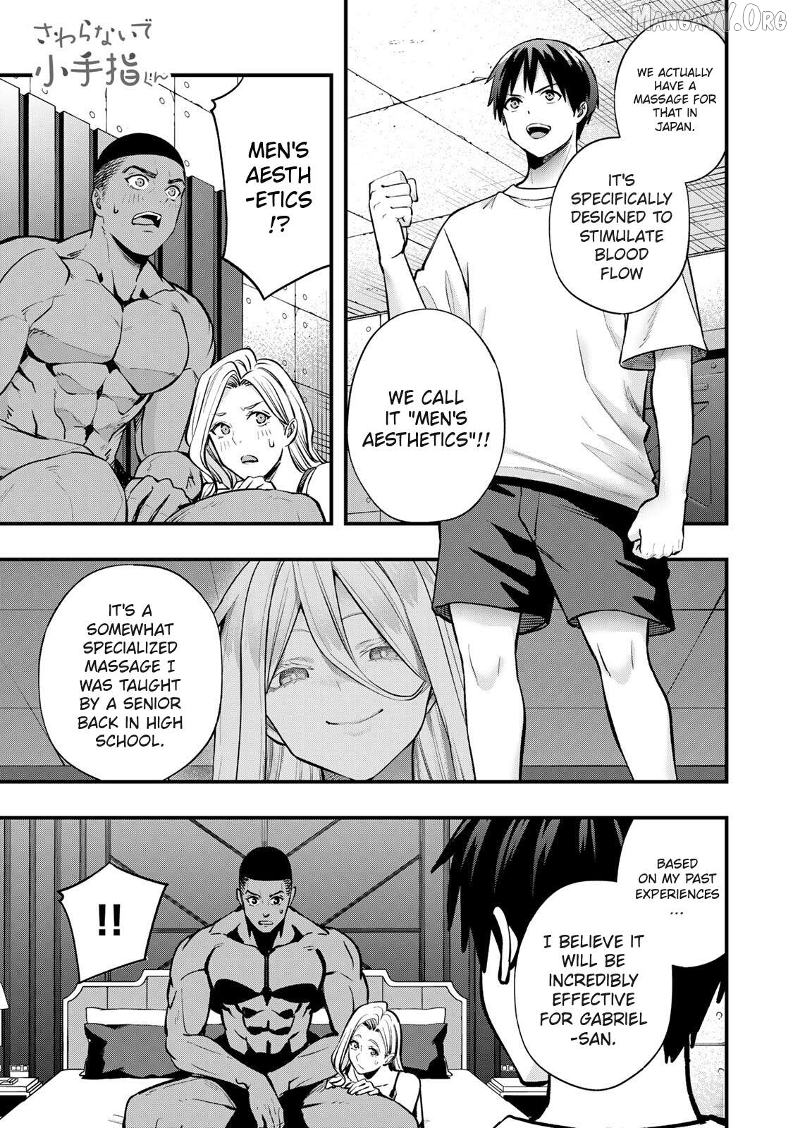 Sawaranaide Kotesashi-Kun Chapter 100 - page 3