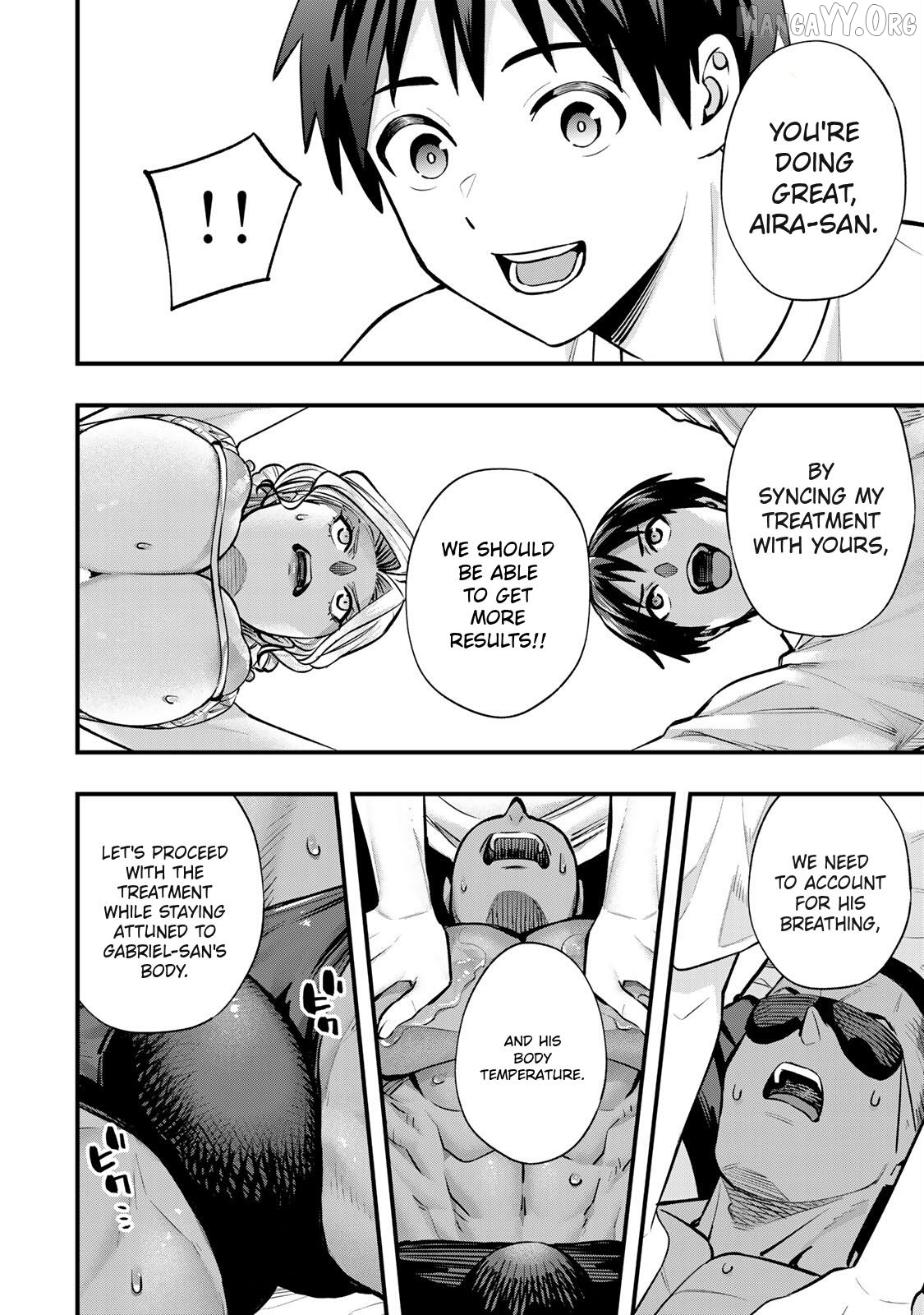 Sawaranaide Kotesashi-Kun Chapter 102 - page 12