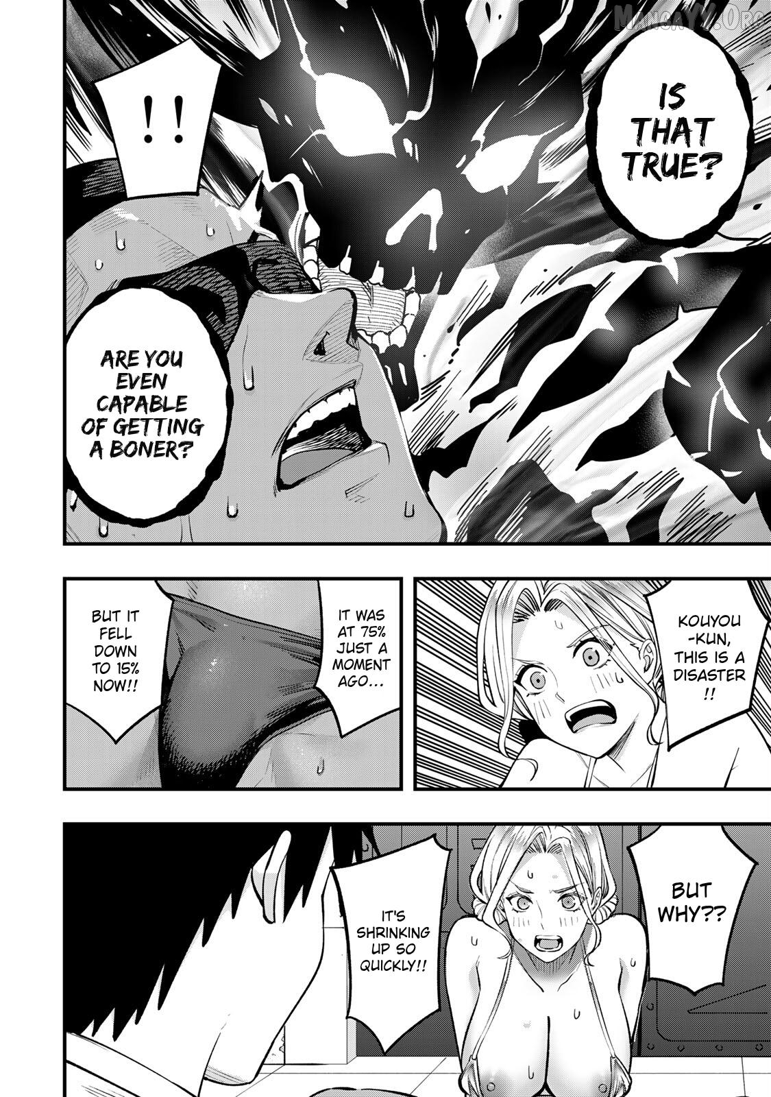 Sawaranaide Kotesashi-Kun Chapter 102 - page 18