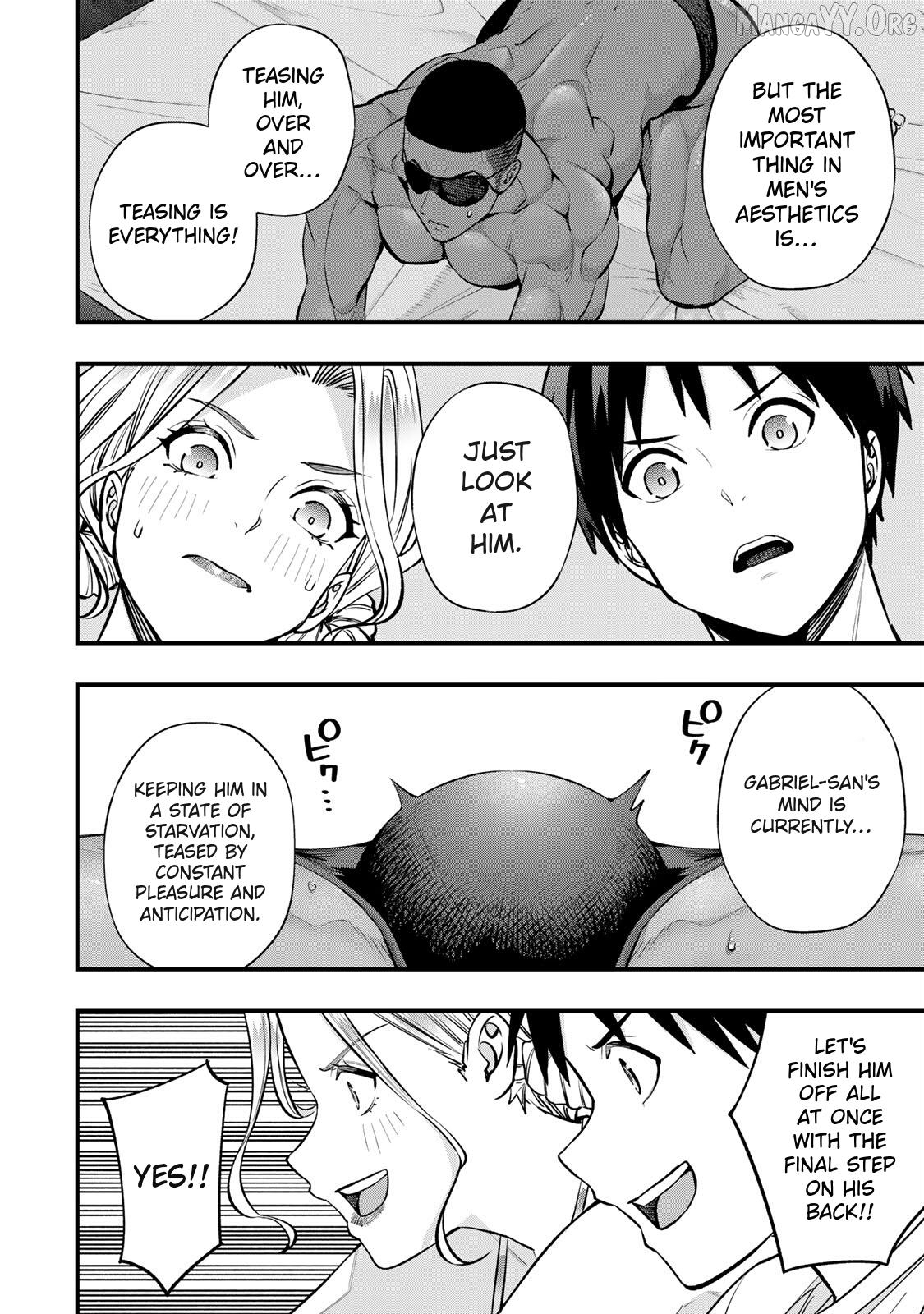 Sawaranaide Kotesashi-Kun Chapter 102 - page 4