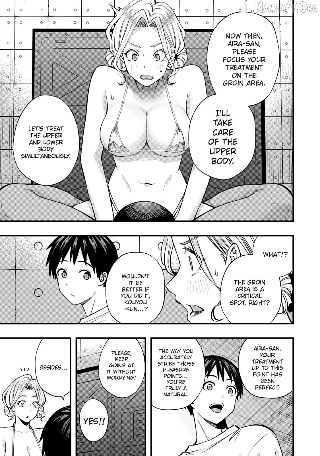 Sawaranaide Kotesashi-Kun Chapter 102 - page 5