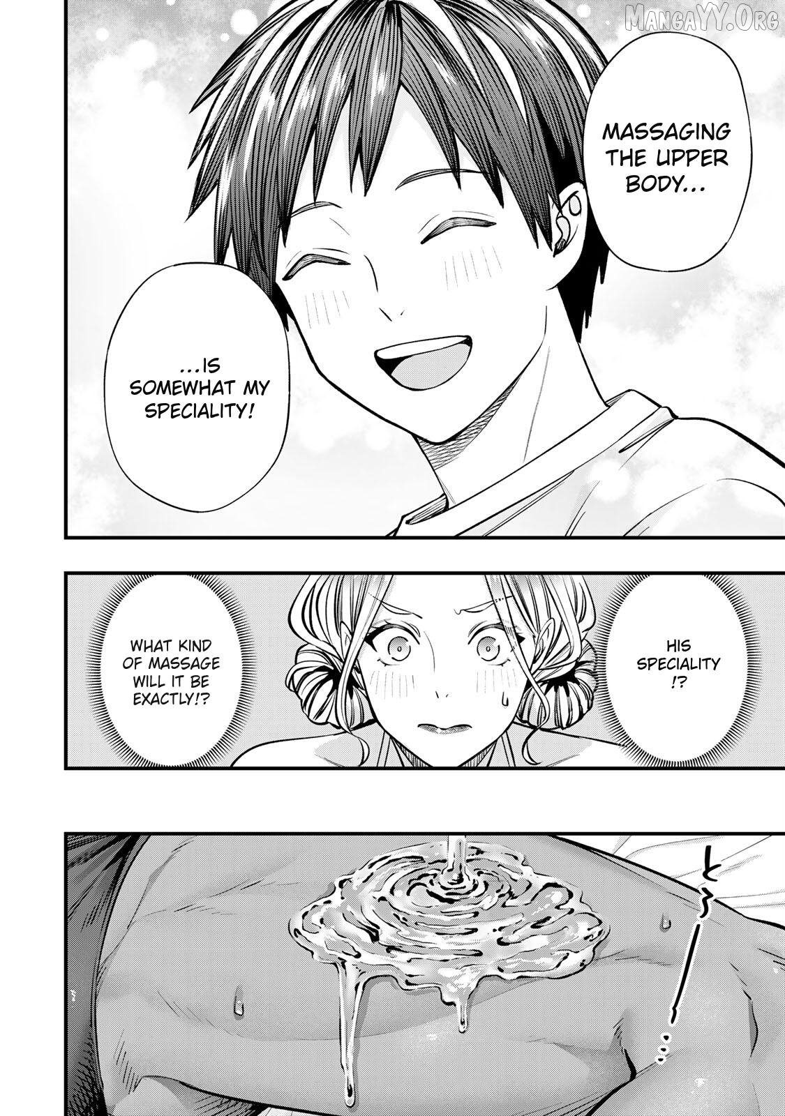 Sawaranaide Kotesashi-Kun Chapter 102 - page 6