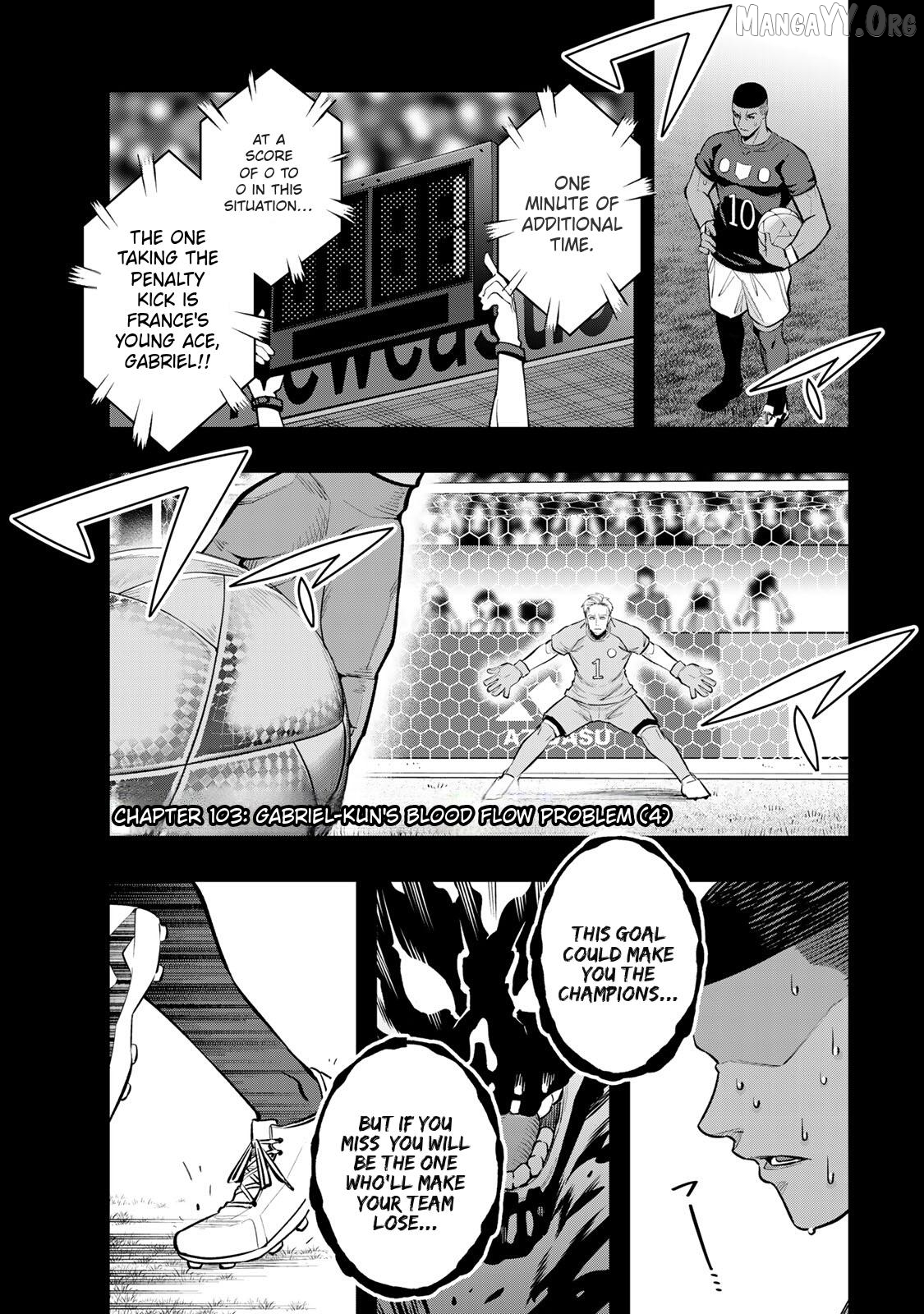 Sawaranaide Kotesashi-Kun Chapter 103 - page 3