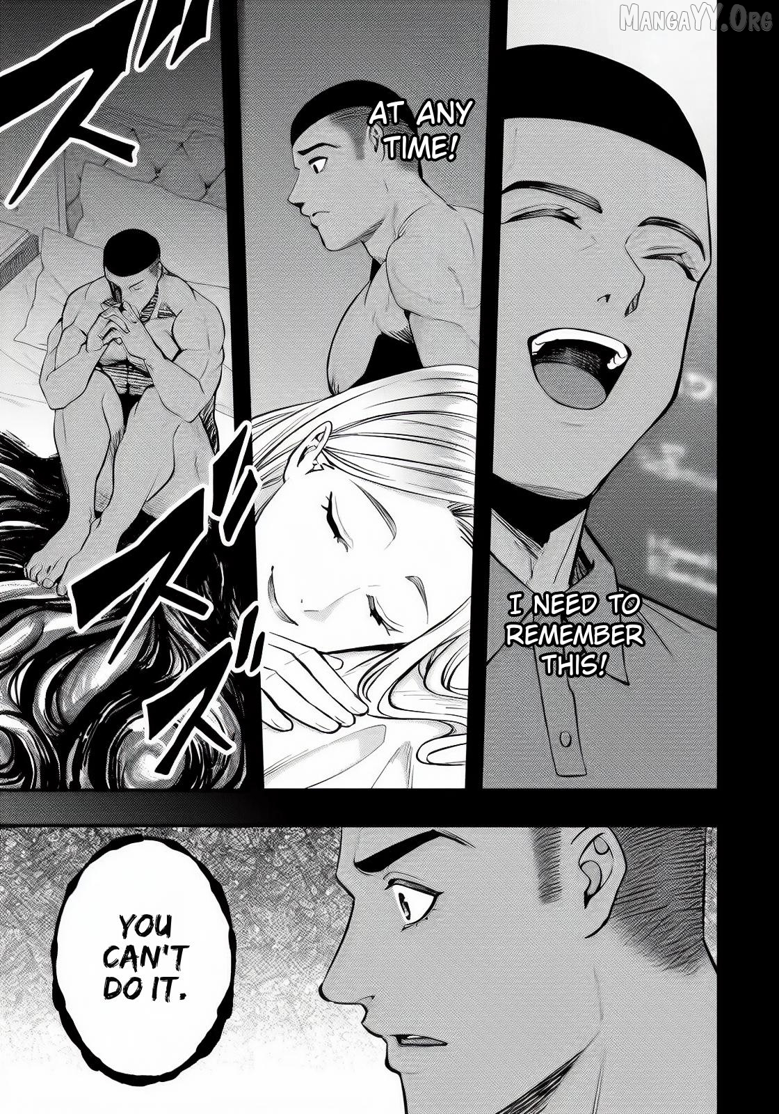 Sawaranaide Kotesashi-Kun Chapter 103 - page 6
