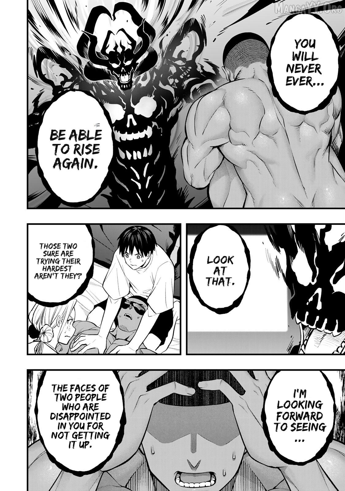 Sawaranaide Kotesashi-Kun Chapter 103 - page 7