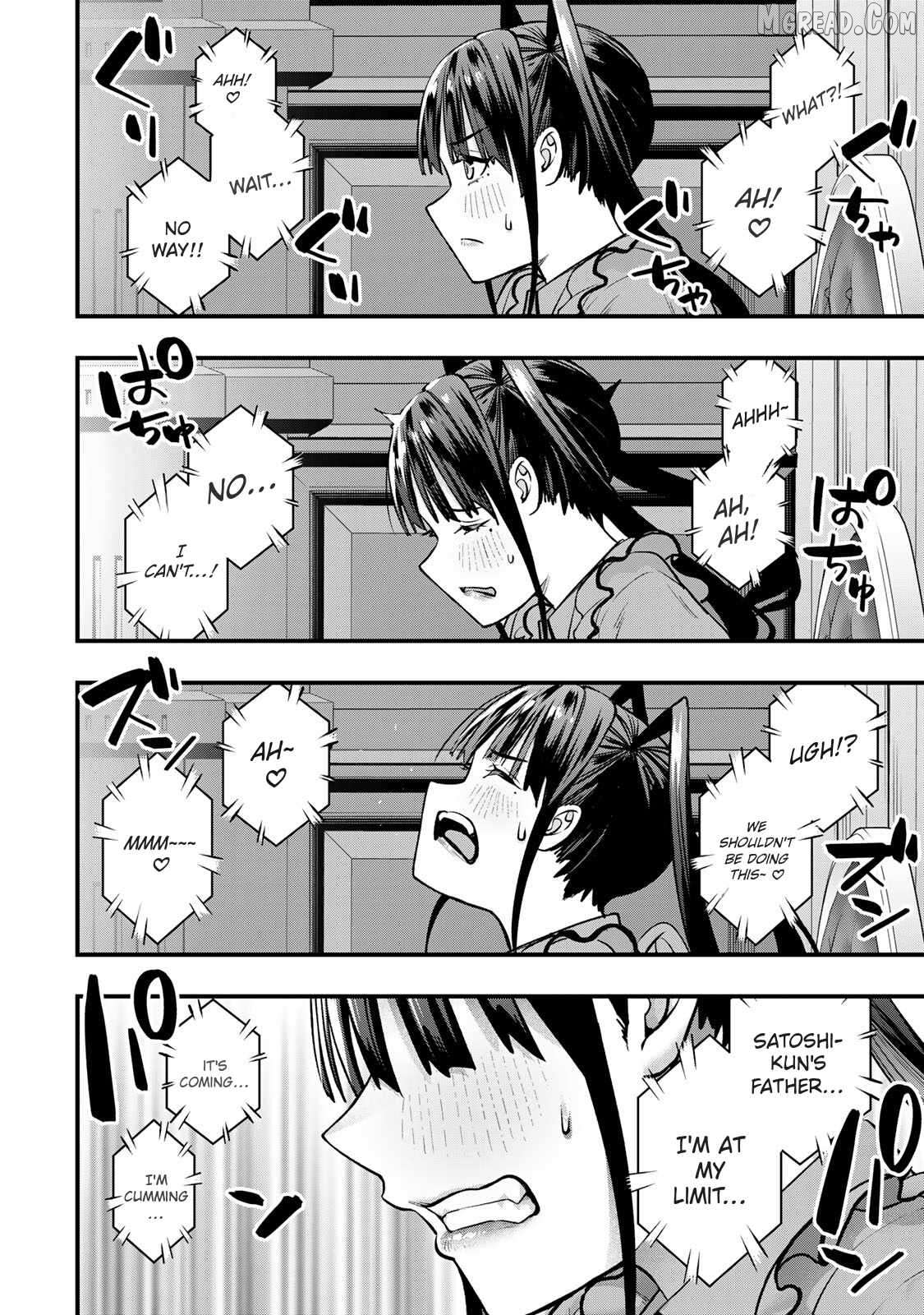 Sawaranaide Kotesashi-Kun Chapter 106 - page 12