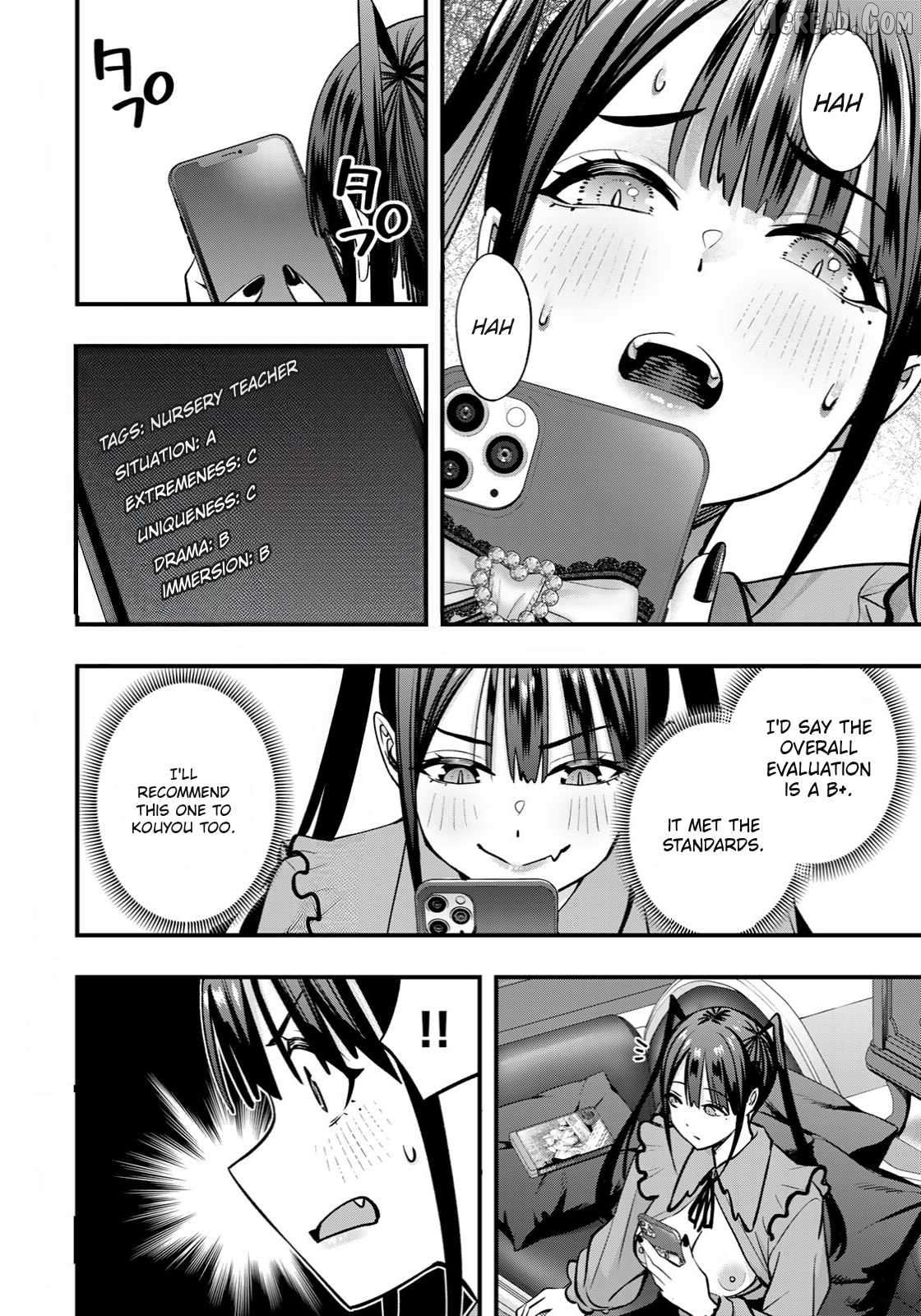 Sawaranaide Kotesashi-Kun Chapter 106 - page 14