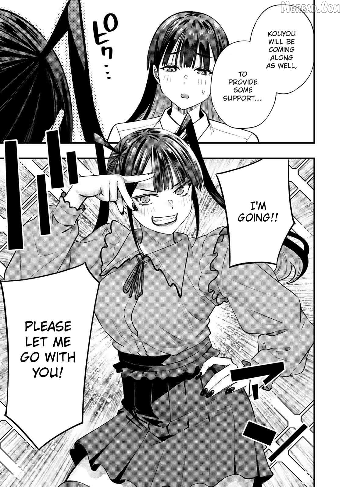 Sawaranaide Kotesashi-Kun Chapter 106 - page 17