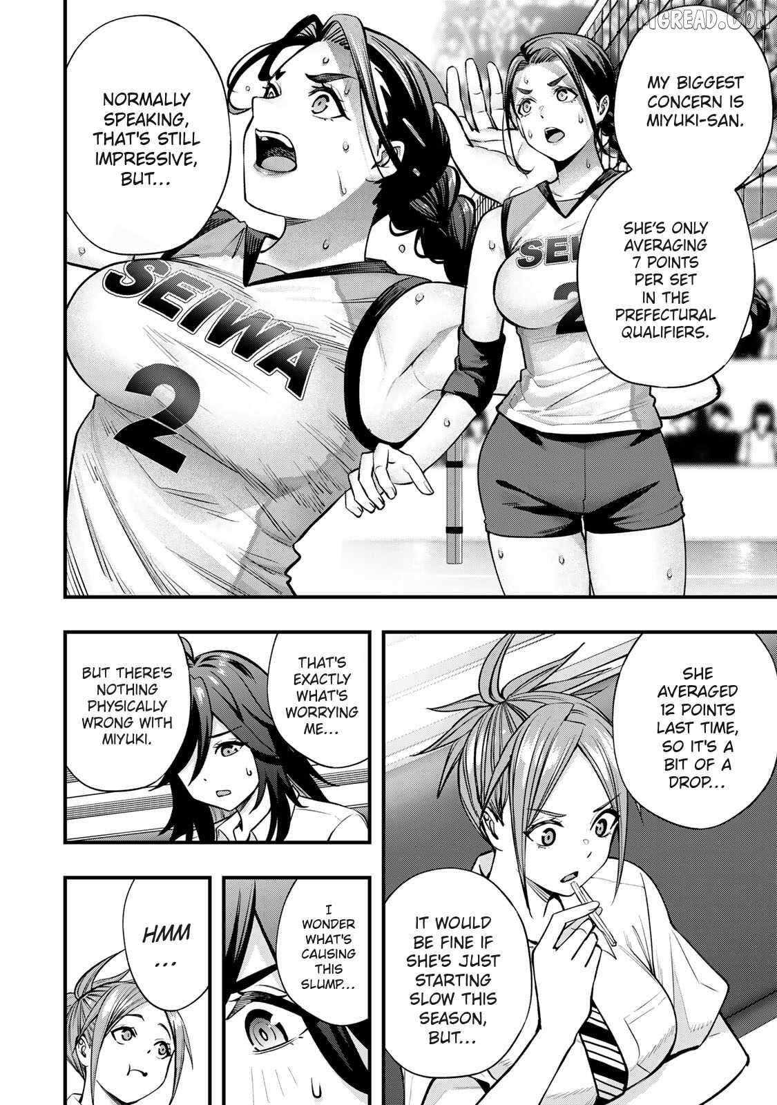 Sawaranaide Kotesashi-Kun Chapter 106 - page 8