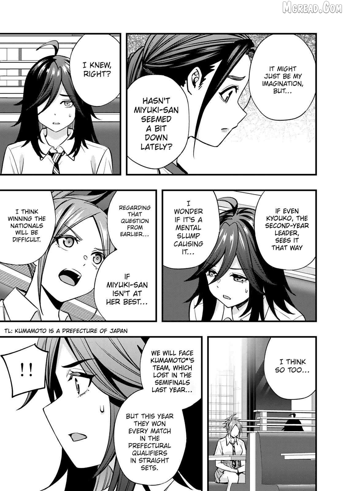 Sawaranaide Kotesashi-Kun Chapter 106 - page 9