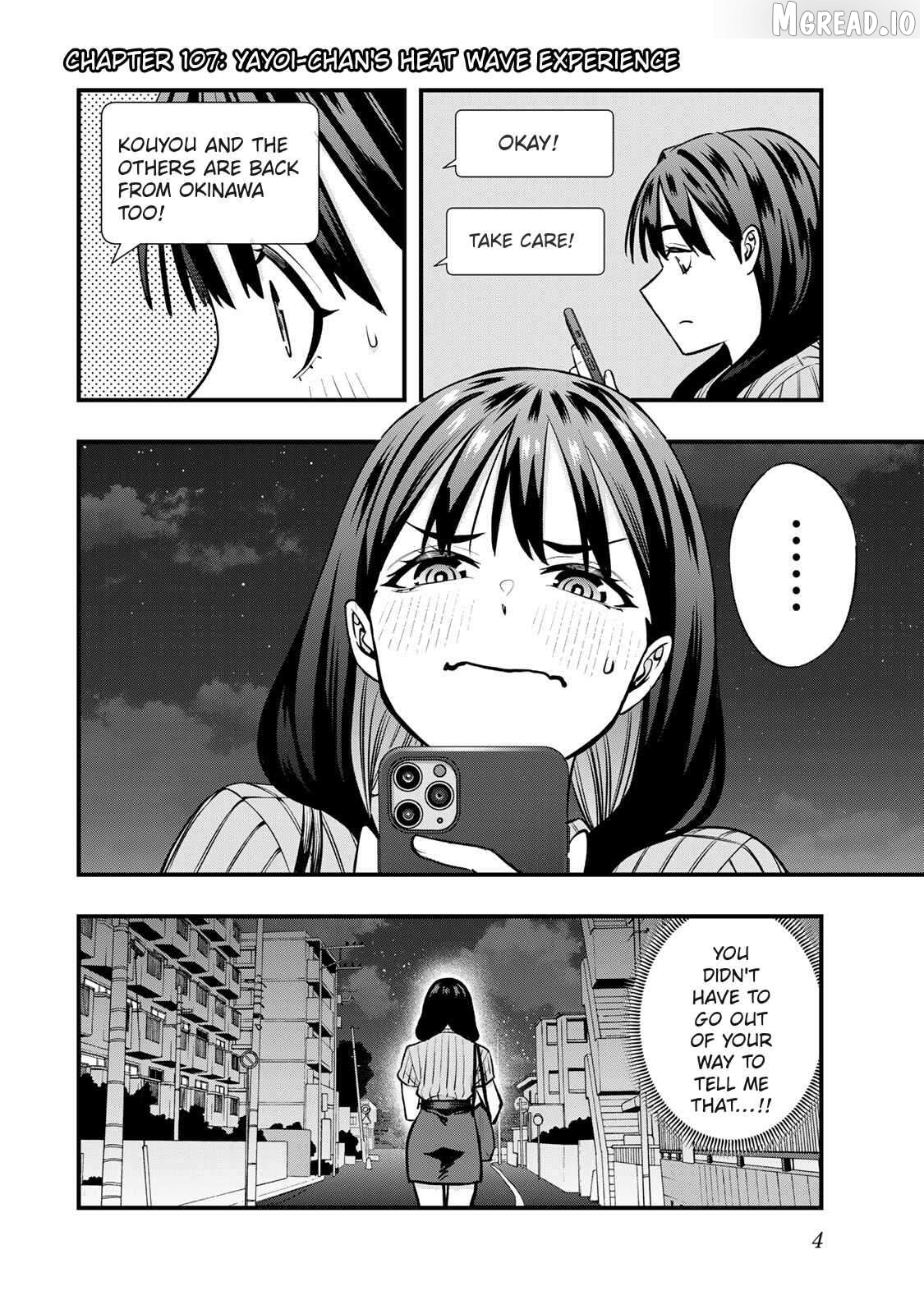 Sawaranaide Kotesashi-Kun Chapter 107 - page 4