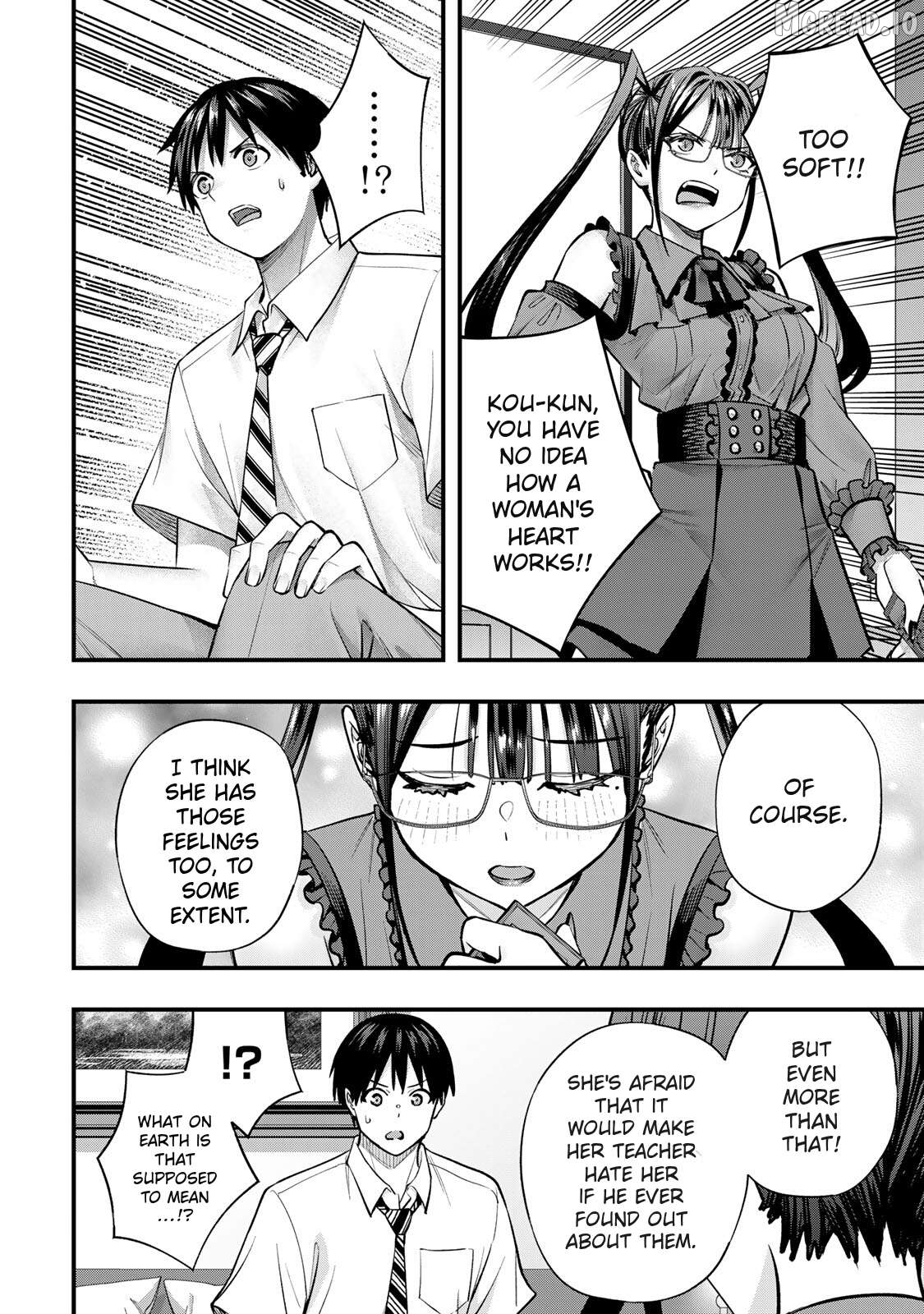 Sawaranaide Kotesashi-Kun Chapter 110 - page 10