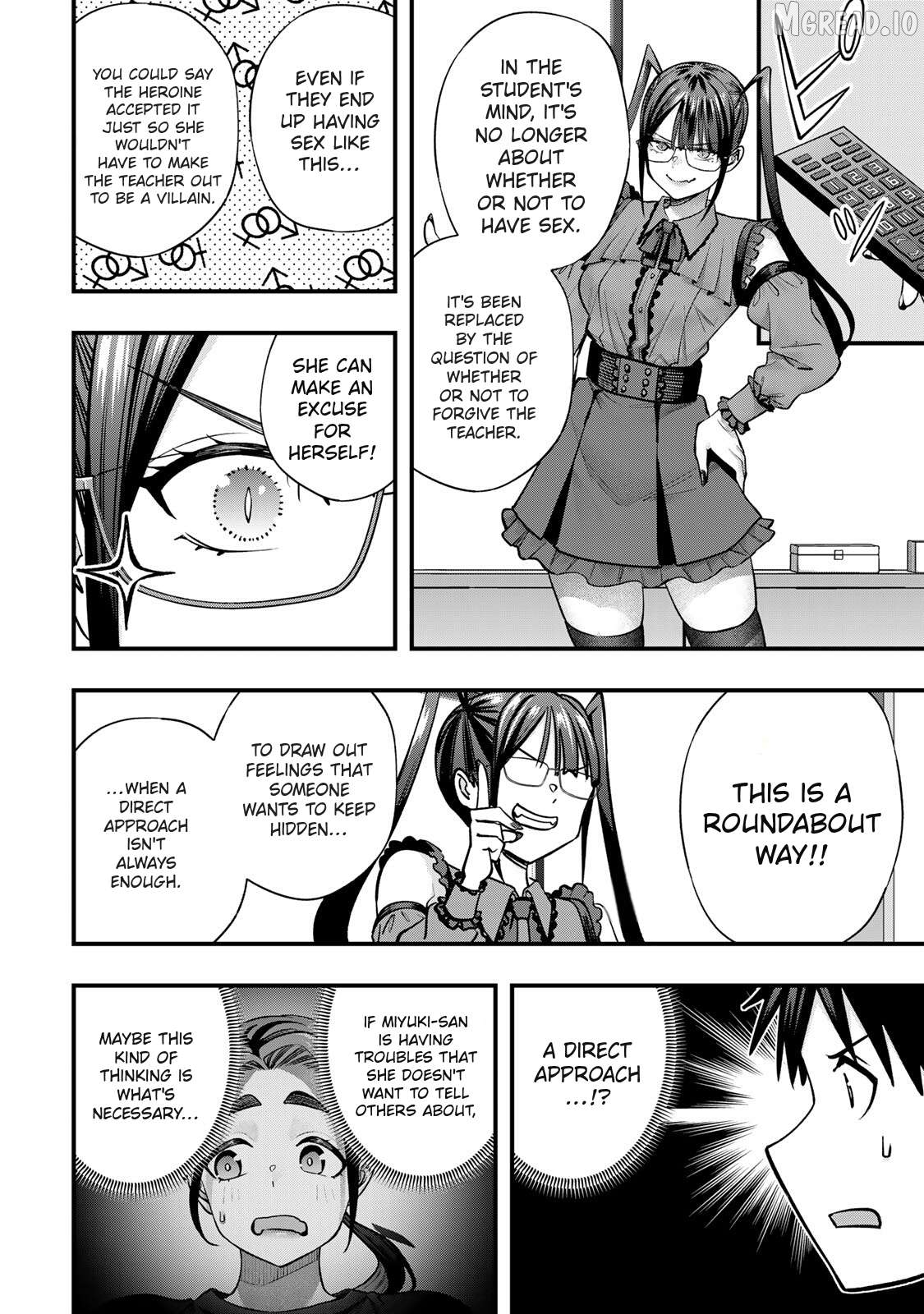 Sawaranaide Kotesashi-Kun Chapter 110 - page 16