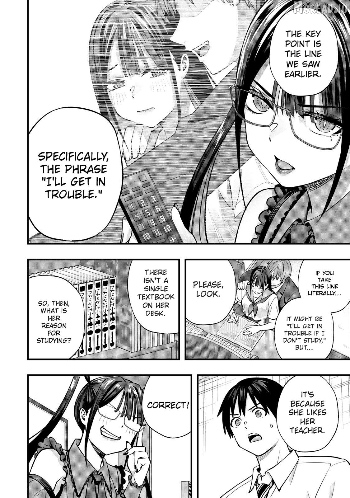 Sawaranaide Kotesashi-Kun Chapter 110 - page 8