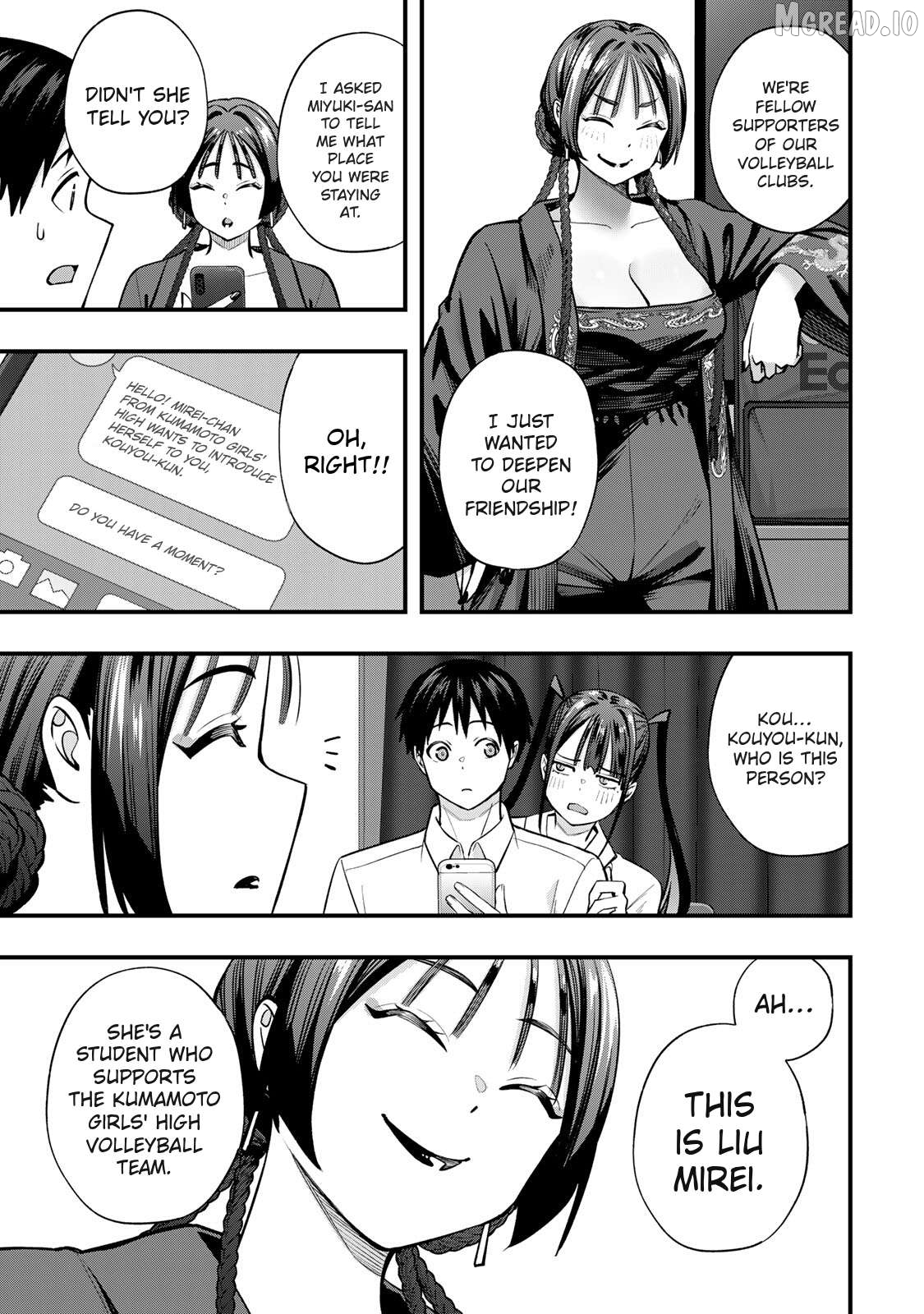 Sawaranaide Kotesashi-Kun Chapter 111 - page 13