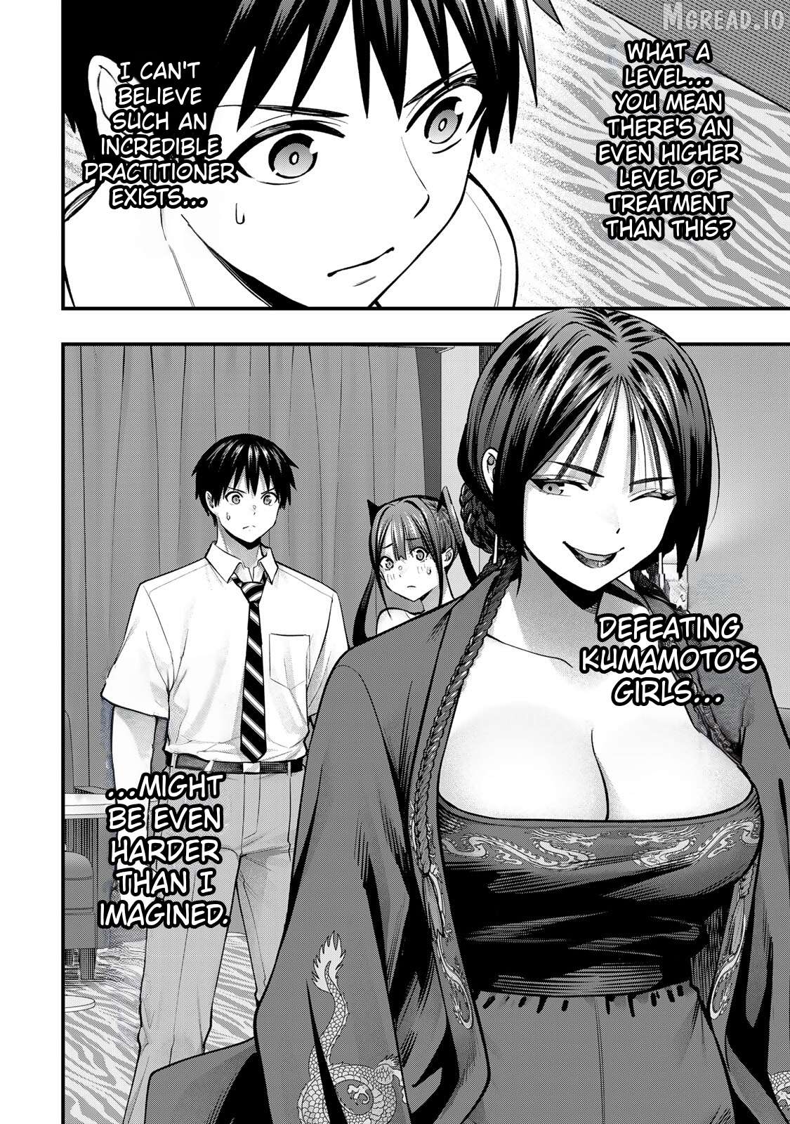 Sawaranaide Kotesashi-Kun Chapter 112 - page 24