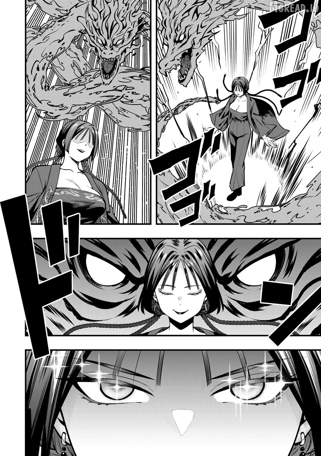 Sawaranaide Kotesashi-Kun Chapter 112 - page 4