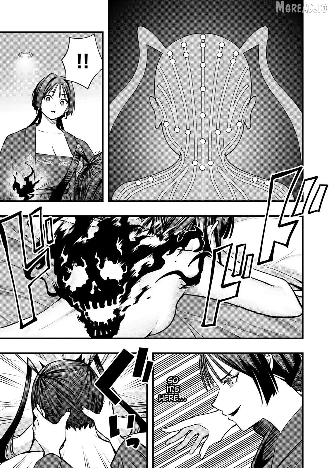 Sawaranaide Kotesashi-Kun Chapter 112 - page 5