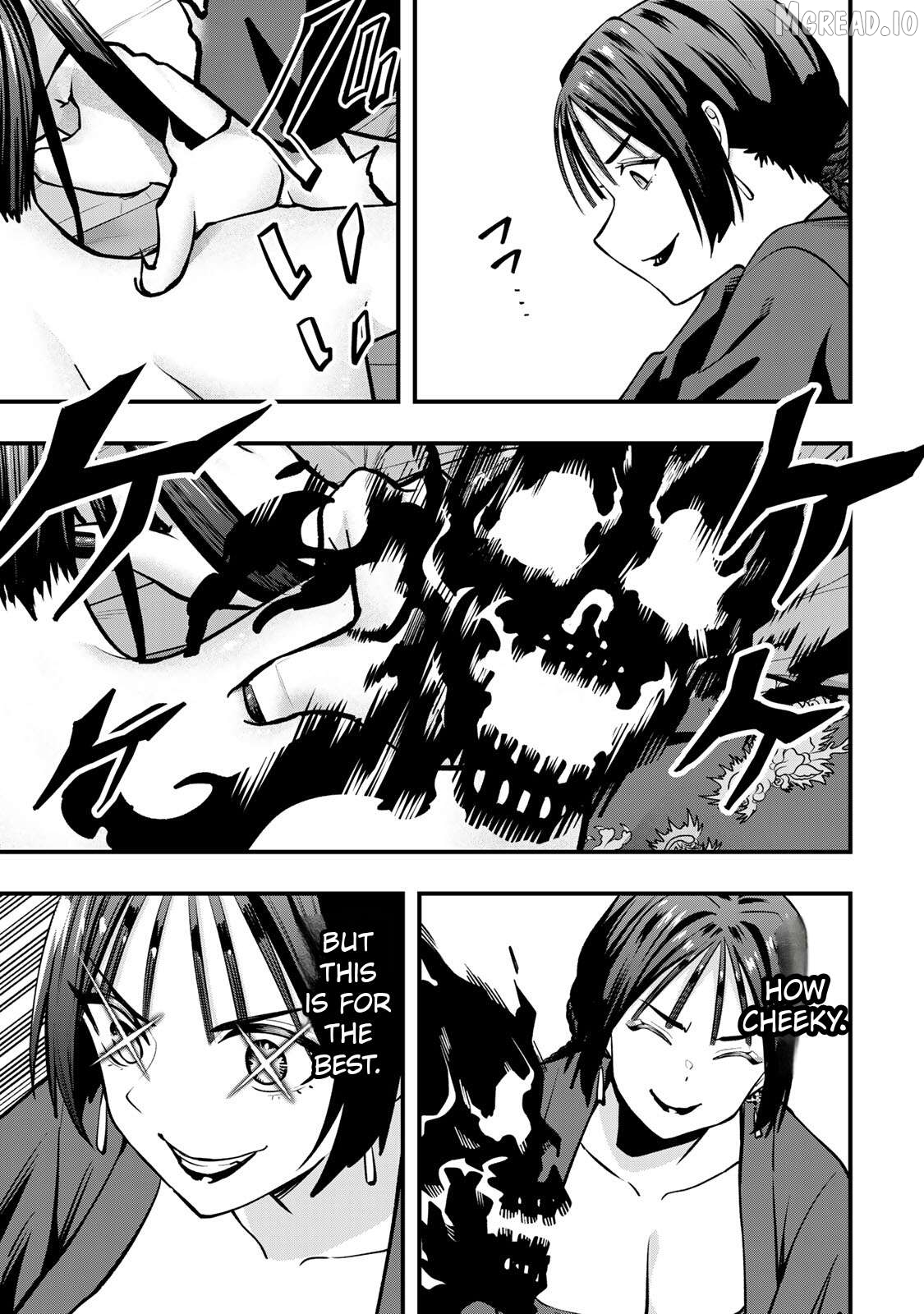 Sawaranaide Kotesashi-Kun Chapter 112 - page 7