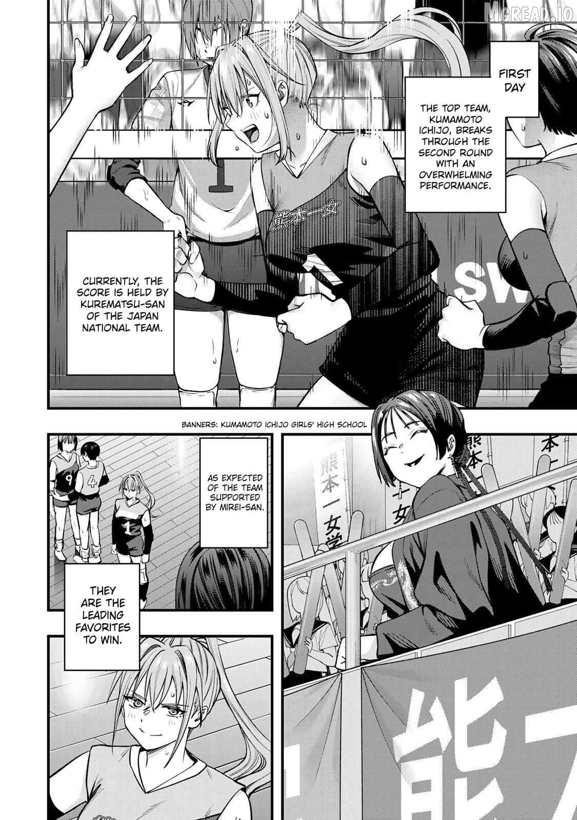 Sawaranaide Kotesashi-Kun Chapter 113 - page 4